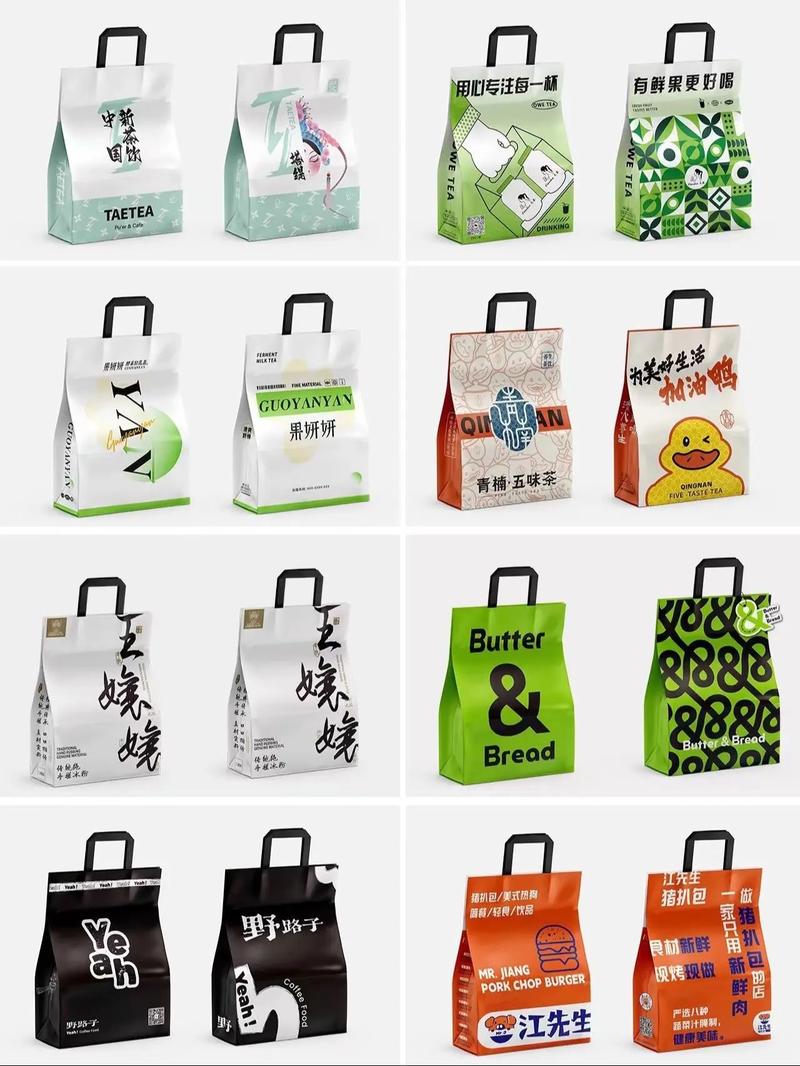 手提袋大小尺寸