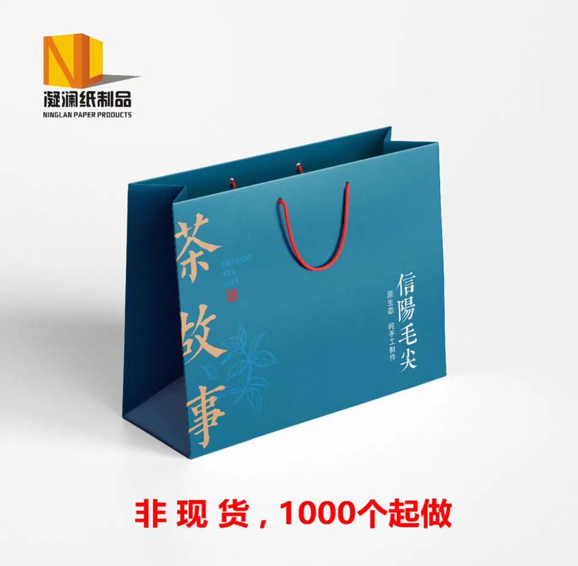 PTA什么包装 PTA什么包装