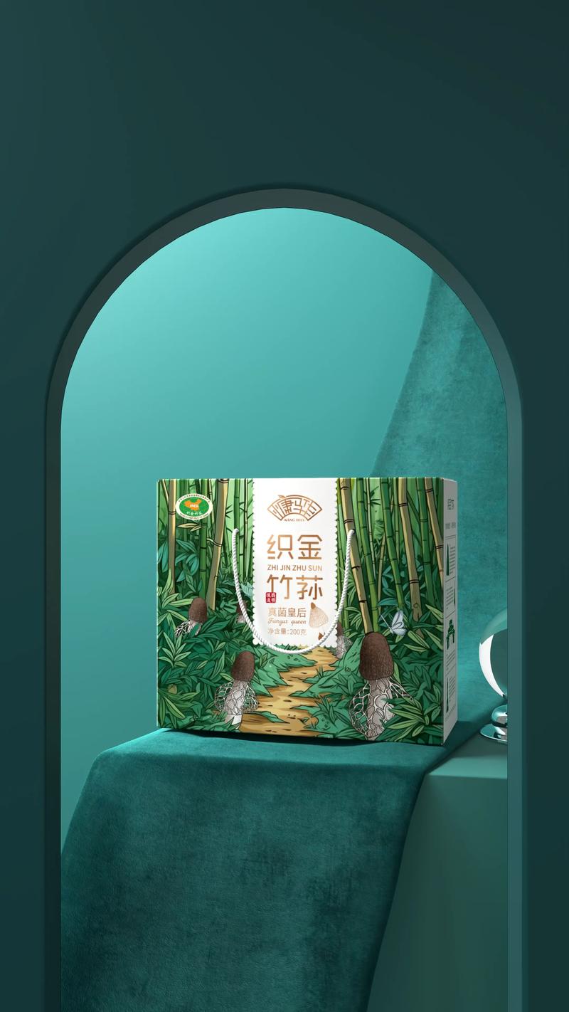 产品通常包括中间产品 待包装产品 成品 出处 产品通常包括中间产品 待包装产品 成品 出处