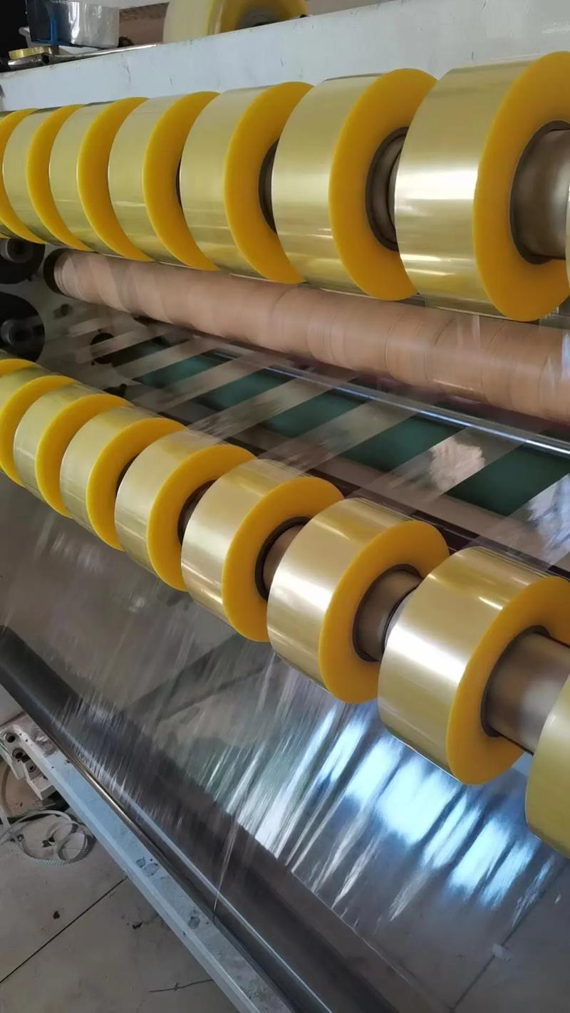 宽胶带一般是多宽